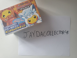 Pokemon Center S&M Alolan Vulpix/Vulpix Poncho Pikachu Special Box JPN MT Sealed - Image 2