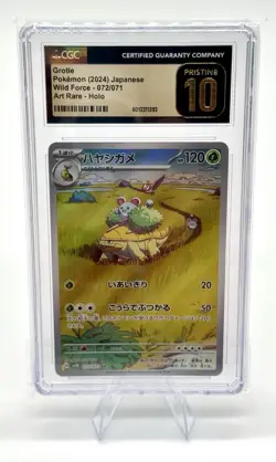 CGC 10 PRISTINE JAPANESE POKEMON 2024 Grotle 072/071 SV5K WILD FORCE AR - Image 1