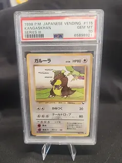 PSA 10 Pokemon 1998 Japanese Vending Series 3 Kangaskhan #115 - Image 1