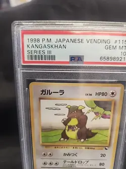 PSA 10 Pokemon 1998 Japanese Vending Series 3 Kangaskhan #115 - Image 2
