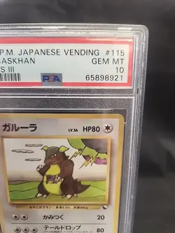 PSA 10 Pokemon 1998 Japanese Vending Series 3 Kangaskhan #115 - Image 3