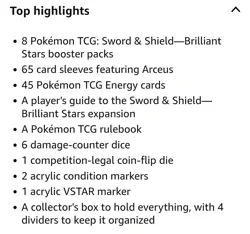 Pokemon TCG Sword & Shield Brilliant Stars- Elite Trainer Box-NEW-SEALED - Image 5