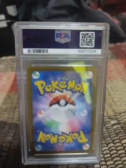 2024 POKEMON JPN SV8-SUPER ELECTRIC BREAKER SUPER RARE #121 MILOTIC EX PSA 10 - Image 2