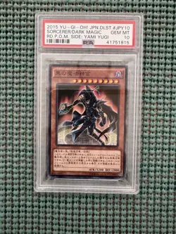 Yugioh Sorcerer of Dark Magic PSA 10 GEM MINT 15AX-JPY10 - Image 1