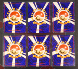 MP/HP Japanese COMPLETE Pokemon TROPICAL/RAINBOW Promo SOUTHERN ISLANDS Card #2 - Image 3