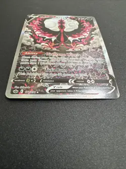 Pokemon TCG Galarian Moltres v Astral Radiance Holo Ultra Rare Card 177/198 - Image 2