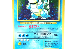 Pokemon TCG Blastoise Japanese Holo Rare Vintage Old Back Card - Classic Pokemon - Image 5
