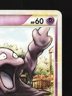 Grimer 022/080 HP Reviving Legends Japanese Pokemon Card TCG - Image 5