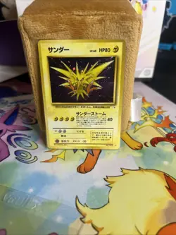 Zapdos No. 145 Fossil Japanese Holo Rare Pokemon Card Near Mint - Image 1