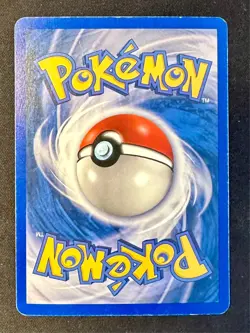 Kangaskhan 6/112 2004 EX FireRed & LeafGreen Pokemon Card Reverse Holo Rare - Mp - Image 4