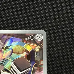 Pokemon TCG Varoom 206/197 Obsidian Flames Illustration Rare Holo NM/M Card - Image 4
