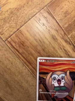 Rowlet Munch The Scream 290/SM-P Promo Japanese 2018 Pokemon Trading Card EX K05 - Image 2