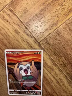 Rowlet Munch The Scream 290/SM-P Promo Japanese 2018 Pokemon Trading Card EX K05 - Image 3