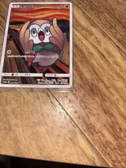 Rowlet Munch The Scream 290/SM-P Promo Japanese 2018 Pokemon Trading Card EX K05 - Image 5