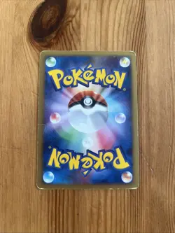 Magmortar DPBP#150 Pokemon Japanese Played DP2 Secret of the Lakes - Image 2