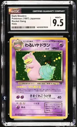 1997 POKEMON JAPANESE ROCKET GANG #80 DARK SLOWBRO-HOLO CGC MINT 9.5!! - Image 1