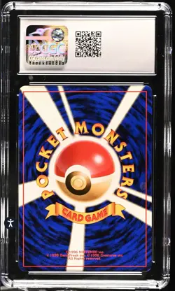 1997 POKEMON JAPANESE ROCKET GANG #80 DARK SLOWBRO-HOLO CGC MINT 9.5!! - Image 2