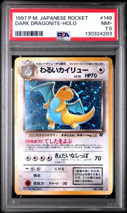 1997 POKEMON JPN ROCKET #149 DARK DRAGONITE-HOLO PSA 7.5 - Image 1