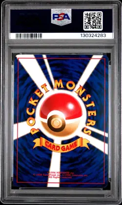 1997 POKEMON JPN ROCKET #149 DARK DRAGONITE-HOLO PSA 7.5 - Image 2