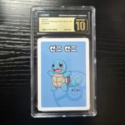 CGC 10 Pristine Pokemon TCG: Squirtle (JPN) - Old Maid Pokemon 2019 - Image 1
