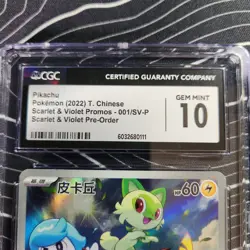 CGC 10 Pikachu #1 Pokemon Chinese Scarlet and Violet Preorder Promo - Image 2