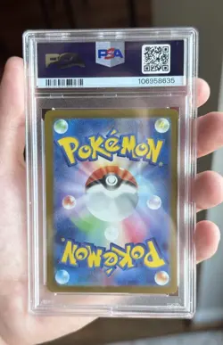 Bulbasaur Master Ball Reverse Holo #001 🍃- Pokemon SV2a (2023) - PSA 10 - Image 2