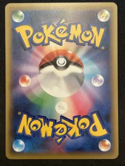 2016 Japanese Pokemon CP5 Mythical Legendary Dream 013/036 Keldeo - Image 2
