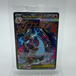 Pokemon Phantasmal Flames Mega Charizard X ex + Oricorio Promos English Sealed - Image 1