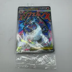 Pokemon Phantasmal Flames Mega Charizard X ex + Oricorio Promos English Sealed - Image 3