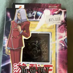 Yu-Gi-Oh! Starter Deck Pegasus English Edition Sealed 1996 Konami Square 53334303132 - Image 2