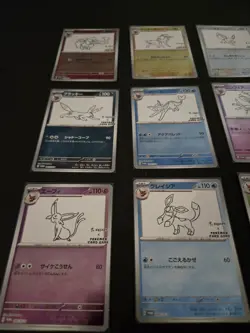 YU NAGABA x Pokemon TCG Eevee’s Card Special PROMO 9 Ct. Full set NM. US Seller - Image 3