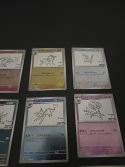 YU NAGABA x Pokemon TCG Eevee’s Card Special PROMO 9 Ct. Full set NM. US Seller - Image 4