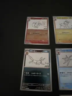 YU NAGABA x Pokemon TCG Eevee’s Card Special PROMO 9 Ct. Full set NM. US Seller - Image 5