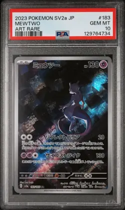 Mewtwo ⭐ 183 Sv2a: Pokemon Card 151 Holo (Japanese) PSA 10 JUST GRADED - Image 1