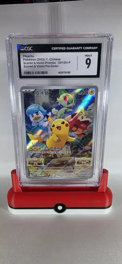 2 Graded Pokemon Cards - Image 3