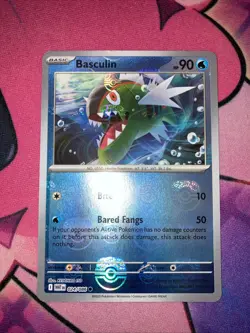 Basculin 024/086 Master Ball Pattern White Flare Holo NM English Pokemon Card - Image 2