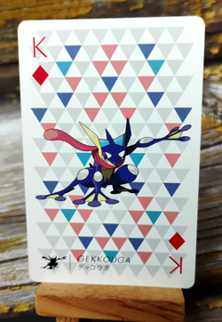Greninja - 2013 Yveltal Pokemon Y Poker Deck - Pokemon XY Playing Card - Image 1