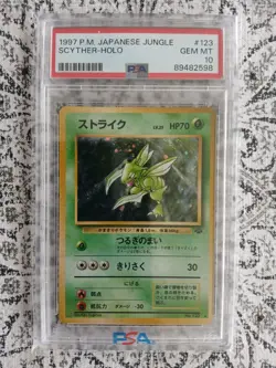 Scyther #123 PSA 10 1997 Japanese Jungle Pokemon Card Gem Mint Holo Rare - Image 1