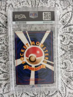 Scyther #123 PSA 10 1997 Japanese Jungle Pokemon Card Gem Mint Holo Rare - Image 2