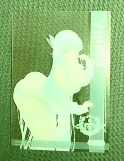 Bushiroad Azur Lane - Clear Card Collection Vol. 5 Albion No.125 - Image 3