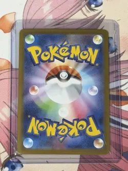 Jamming Tower UR 132/098 SV10 Glory of Team Rocket - Pokemon Card Japanese - Image 2