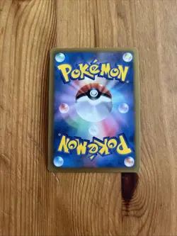 POKEMON JAPANESE RARE CARD HOLO CARTE 14/017 TRAINER'S PPD JAPAN ** - Image 2