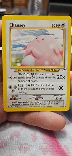 WOTC Pokemon LP/NM Neo Destiny Pick your card/complete your set - Image 2