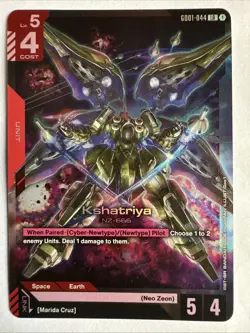 Kshatriya (GD01-044) - Newtype Rising #GD01-044 LR Foil- Gundam Card Game - Image 1