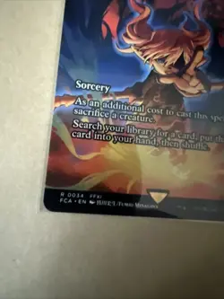 MTG Shantotto’s Coercion - Diabolic Intent FCA 0034 R NM Regular Showcase - Image 3