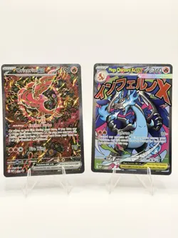 Pokemon Phantasmal Flames Charizard/Oricorio UPC Promo - Image 1