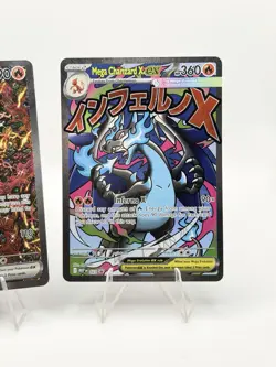 Pokemon Phantasmal Flames Charizard/Oricorio UPC Promo - Image 3