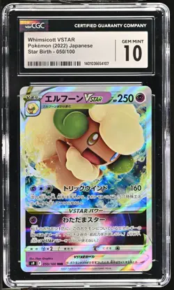 CGC 10 GEM MINT Japanese Whimsicott VSTAR 050/100 Star Birth Triple Rare Pokemon - Image 1