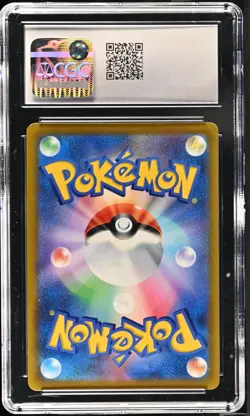 CGC 10 GEM MINT Japanese Whimsicott VSTAR 050/100 Star Birth Triple Rare Pokemon - Image 2