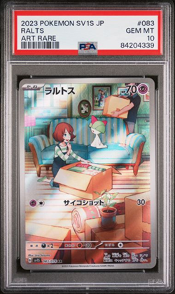 2023 Pokemon Japanese SV1S JP Ralts Art Rare PSA Gem Mint 10 - Image 1